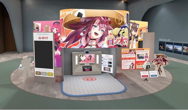 プレスリリース「VTuberと3Dクリエイターの共創による3Dアイテム流通の実証実験を開始」のイメージ画像