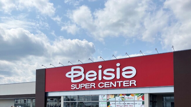 ベイシア東金店 リニューアルオープン　惣菜コーナーが充実&西松屋も同時オープン