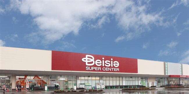 ベイシア前橋モール店 リニューアルオープン　売場レイアウトを見直し、よりお買い物がしやすく