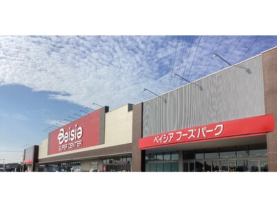 ベイシアちば古市場店 リニューアルオープン お買い物しやすいレイアウト&西松屋も同時オープン
