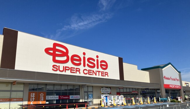 ベイシアおおたモール店 リニューアルオープン　店内レイアウトの見直し＆選ぶのが楽しい充実の品揃え