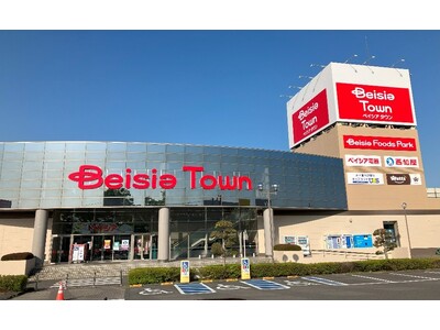新規テナント4店舗を迎え、合計10店舗のテナントが集結　「Beisia Town 矢板店」リニューアルオープン