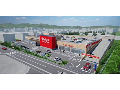 ベイシア　東京都で12年ぶり、2店舗目の出店　Beisia Foods Park 東村山店　5月20日(...