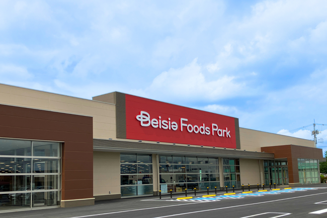 ベイシア 栃木県内14店舗目の出店 Beisia Foods Park…