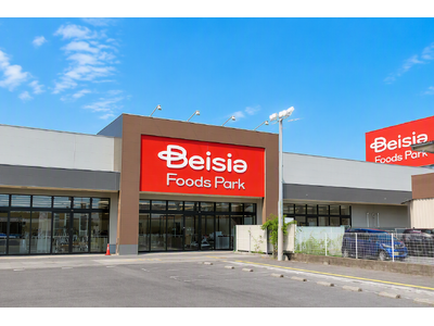 ベイシア×三心 共創の第1号店　Beisia Foods Park 岐南店 9月11日（金）グランドオープン