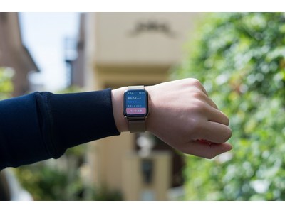 「セコム・ホームセキュリティ」と「Apple Watch」が連携　セキュリティ操作がワンタップでより一層便利で快適に