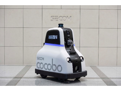 公共空間と調和するセキュリティロボット「cocobo」を発売
