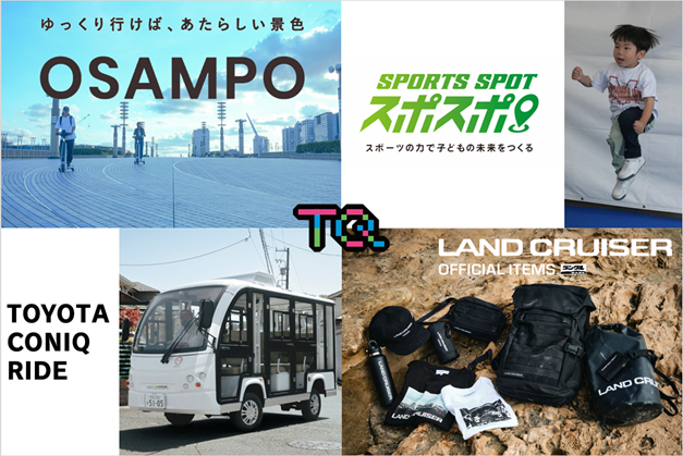 「Indie Days Market～ヒトとアートとクラフトと～」地域創生・活性化をテーマに３つのイベントを神田淡路町ワテラスにて開催！