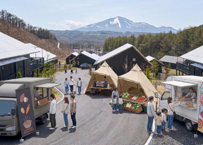 プレスリリース「北軽井沢の豊かな恵みを分かち合う、感謝の1日「北軽井沢ミニフィエスタ 2026」あさま空山望開業5周年を記念し、4月29日（水・祝）開催」のイメージ画像