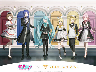 「初音ミク×ヴィラフォンテーヌ」ホテル初コラボレーションが決定！ピアプロキャラクターたちがお出迎えするコ...