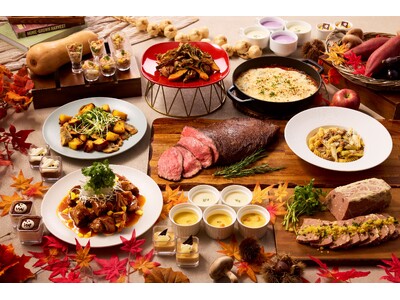 【ヴィラフォンテーヌの秋フェア】東京有明と羽田空港で食欲の秋を満喫できる料理を9月1日から提供開始
