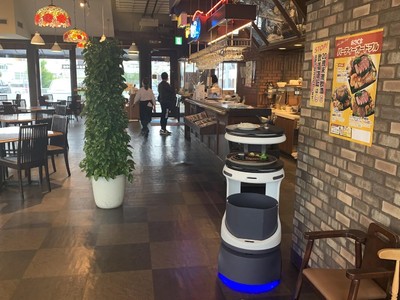 「ステーキのあさくま 鶴見店」で配膳・運搬ロボット「Servi」の実証実験を開始