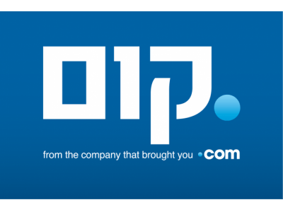 ～ヘブライ語で「.com」を表すドメイン「.קום」の一般登録受付開始～日本語、韓国語で「.com」を表すドメイン「.コム」、「.닷컴」も登録受付中
