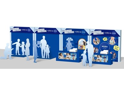 今年の母の日・父の日のギフトに！世界にひとつだけのニベア缶を贈ろう！