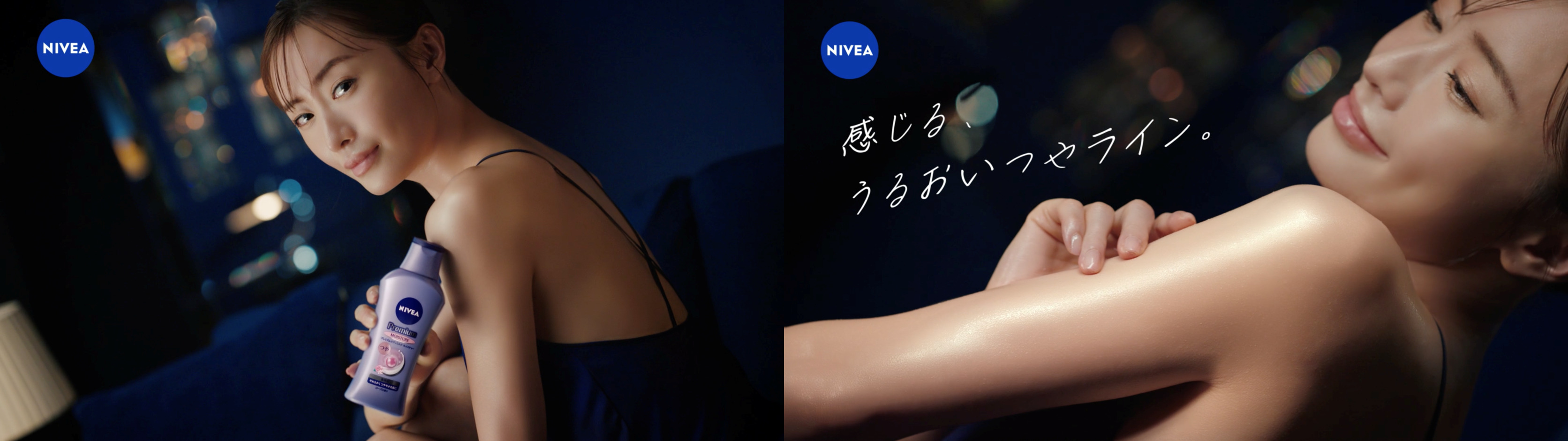 松本まりかさん 最新TVCM ～至高のあざとさを宿す・女優松本
