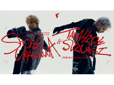 プロeスポーツチームFENNEL、新イベント「PROJECT FENNEL」を2026年1月23日に開催。その顔となるイベントアンバサダーに、THE RAMPAGE 浦川翔平・鈴木昂秀が就任