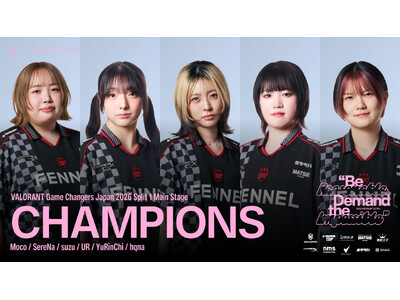 プロeスポーツチーム「FENNEL」のVALORANT女子部門「FENNEL HOTELAVA」が国内公式大会3連覇を達成