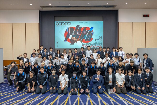【岡山市後援】eスポーツの力で、地方の採用課題を打破。ゲーマー就活生80名が集結した「GCEXPO 2026 in Okayama」開催レポート
