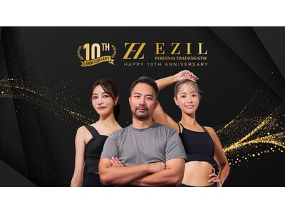 �j�����p�[�\�i���W���uEZIL(�G�W��)�v�J��10���N���L�O���A����������L�����y�[�����J��