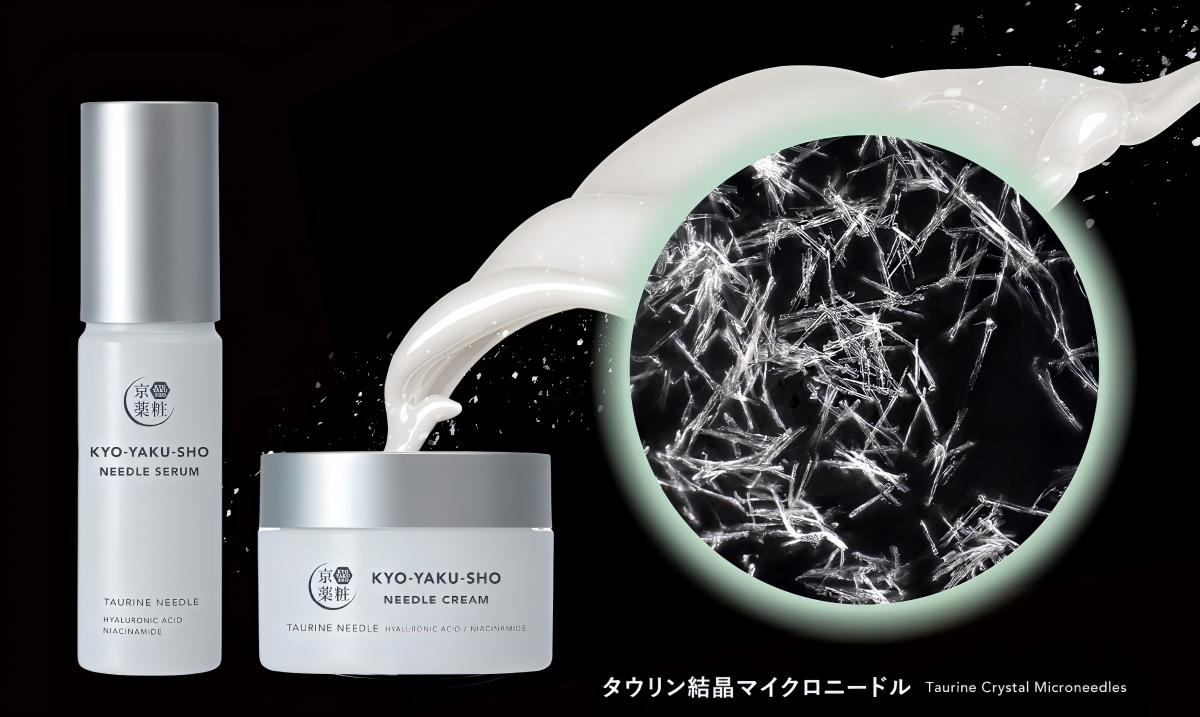 コスメディ製薬、医薬部外品ブランド『京薬粧』で中国市場進出