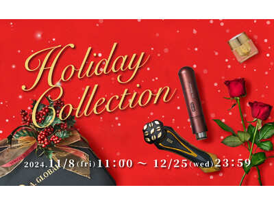 ＜株式会社A. GLOBAL ＞スペシャルな「Holiday collection」を11月８日（金）より発売！