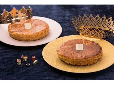 ＜フォションホテル京都自慢の京焼フェーブ付きガレット デ ロワで新年を祝う＞京焼フェーブ付きホテルオリジナル ガレット デ ロワ予約受付は11月1日(土)より開始