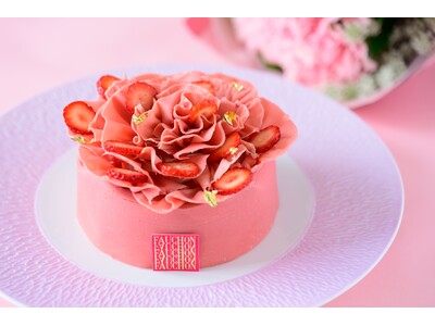 イースター期間限定フォションホテル京都の大人気エッグハントが復活。母の日ケーキ「メルシー ママン」のご予...