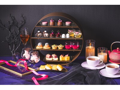 可憐でミステリアスな秋のティータイム｜フォションホテル京都ゴシックラブリーハロウィンアフタヌーンティー