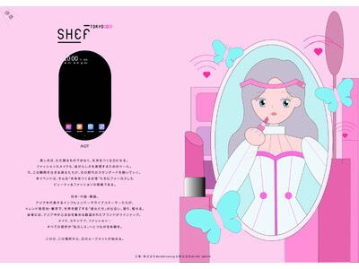 【ライブコマース×脳波】“本当に欲しい”を可視化するAIoT初披露！次世代ライブコマースイベント「SHEF TOKYO 2025 序章」開催