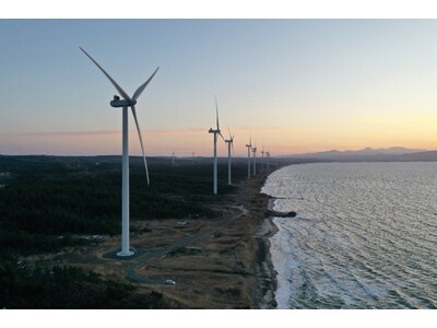 野辺地陸奥湾風力発電所の商業運転開始について