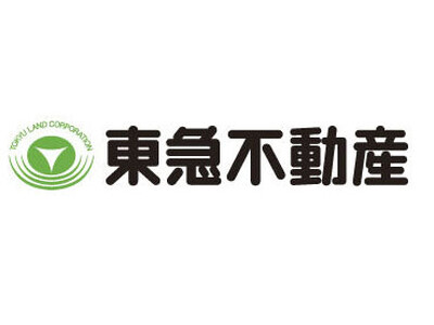 東急不動産による初の、全国規模の環境教育イベント「ReENEサミット」開催のお知らせ