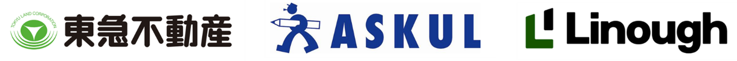 東急不動産、アスクル、ライナフの3社でスマート置き配を活用した日用品配送サービスを開始