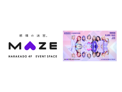 原宿・神宮前交差点前「ハラカド」に新たなカルチャー体験の場が登場 イベントスペース「MAZE」がオープン