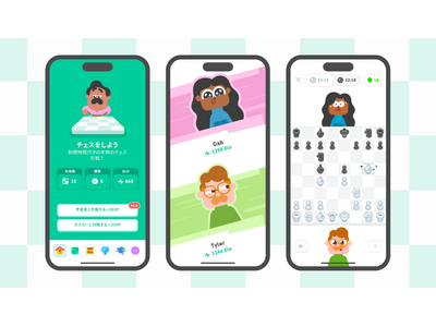Duolingo、チェスコースに「学習者同士の対戦モード」を新たに導入