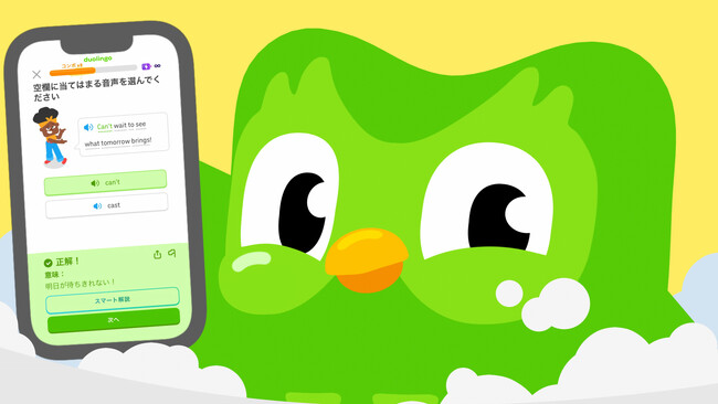 「やる気をオフっても、学べる。」Duolingo、新テレビCMを5月16日（土）より全国で放映開始