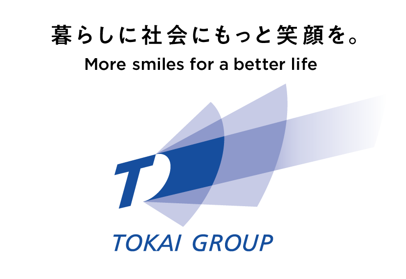 ＴＯＫＡＩモバイルショップ沼津店におけるスマホ修理店「iCracked Store沼津」の出店について
