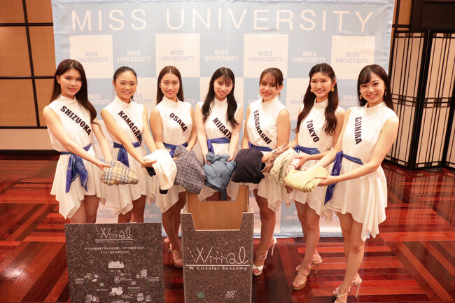 ~Xjo[VeBÒ̉Ŋ̉!!@{ő̃~XReXg@xXgIu~X