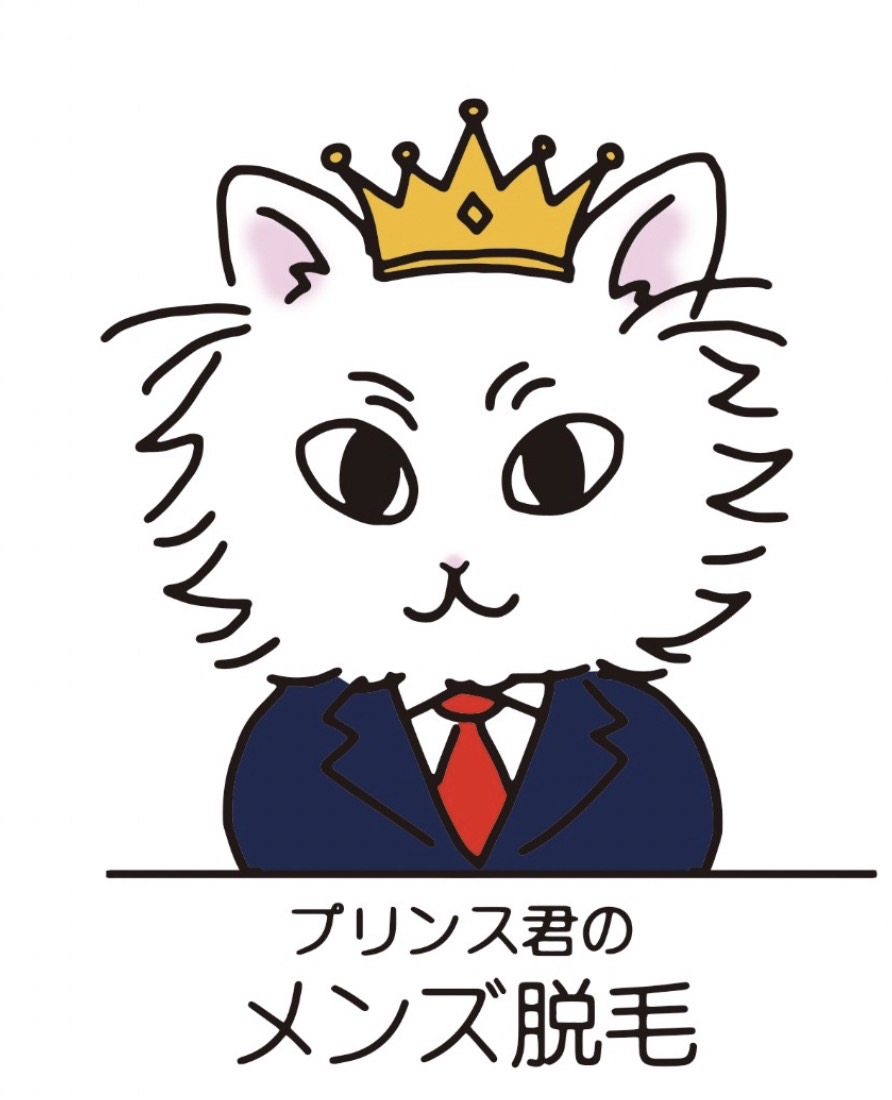 ＜無料脱毛モニター募集＞『#脱毛gram長野市店 』が桜祭り100円脱毛キャンペーンを実施～＜100円脱毛＞