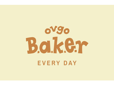 アメリカンベイクショップ ovgo Baker、サブスクリプションサービス「ovgo Baker EVERY DAY」を開始！