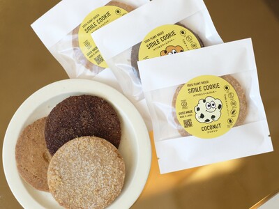 ovgo Baker(オブゴベイカー)　ホワイトデー期間限定で、JAL国内線 ダイヤモンド・プレミアラウンジに特定原材料等28品目不使用※1「オブゴのスマイルクッキー」を提供