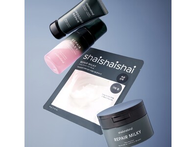 【shaishaishai】内から輝くツヤ・弾力肌へ。リペアミルキーシリーズから、新たに２製品が登場。