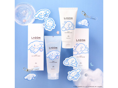 2月13日発売「シナモロール×LAGOM」コラボ洗顔　各種キャンペーンを実施