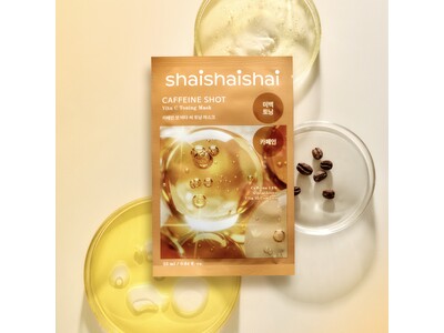【shaishaishai】フェイスラインも、透明感*1も、思いのままの印象に。カフェインシリーズから新たにシートマスクが登場。