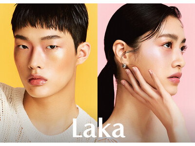 ジェンダーニュートラルメイクアップブランド「Laka（ラカ）」が、7月12日（水）より順次@cosme STORE・@cosme TOKYOにて発売開始。