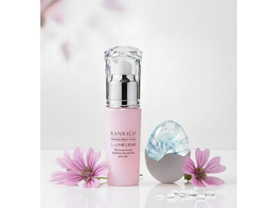 「RANRICH（ランリッチ）しっとり導入美容液」を新発売