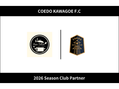 埼玉県川越市からJリーグを目指す「COEDO KAWAGOE F.C」、創作・欧風カレー Ken thi...