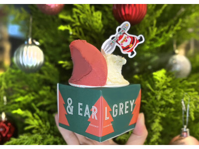 日本初アールグレイ専門店「 & EARL GREY 」が贈る、2022年クリスマス・ラインナップ
