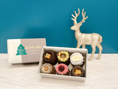 【通販限定！】アールグレイ専門店が作るクリスマス限定ティーカヌレを12月25日（月）までの期間限定で販売！！