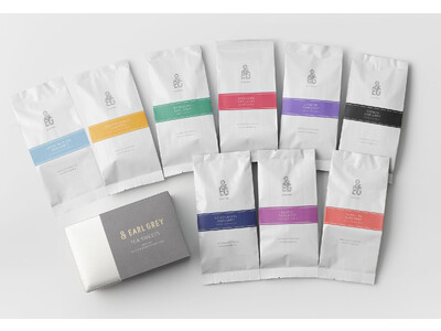 【数量限定！】１日１００個以上売れた、アールグレイ専門店が作る「９種のアールグレイ＆スイーツのオリジナル福袋」が12月14日より予約販売開始