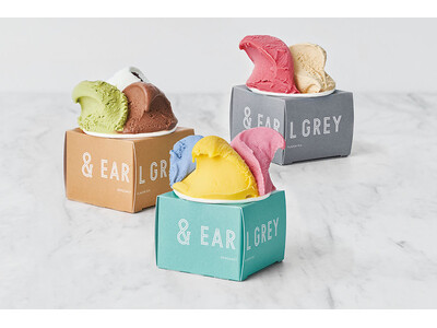 アールグレイ専門店が作る、「バレンタイン限定！香るティージェラート」を1月17日（土）～2月14日（土）...